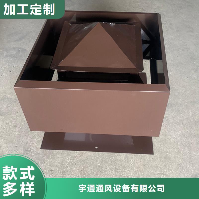 县G系列烟道防雨风帽排烟通风