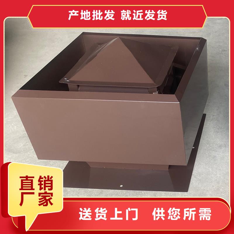 定州市屋顶用金属百叶风帽匠心打造