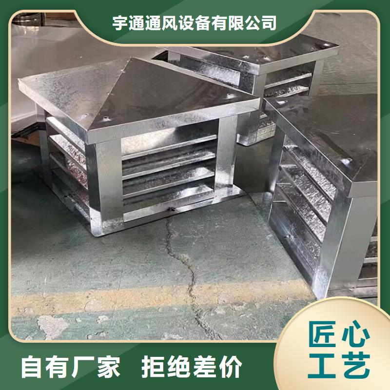 排烟道成品风帽价格优惠