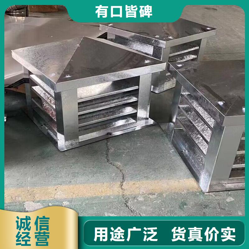 D系列四孔风帽2025新价格