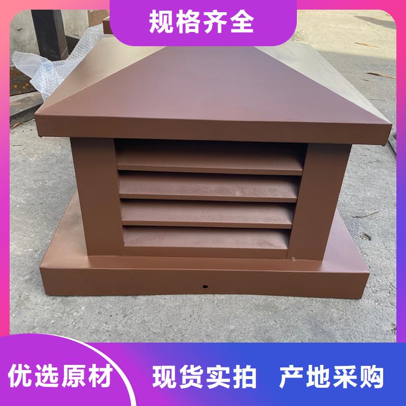 杭州厨房卫生间烟道排风帽新中式烟囱帽