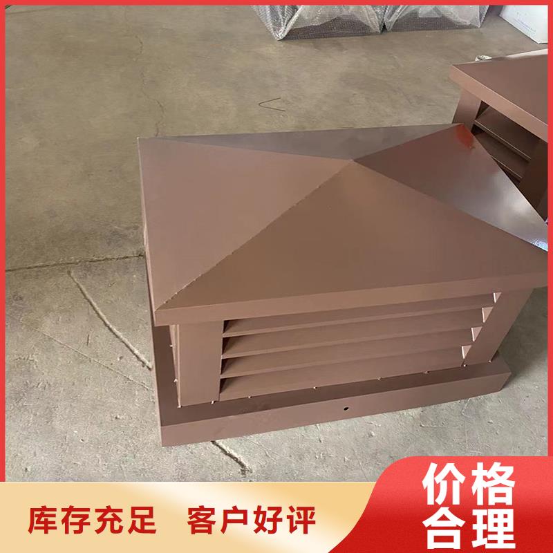 多规格别墅透气帽建筑物专用