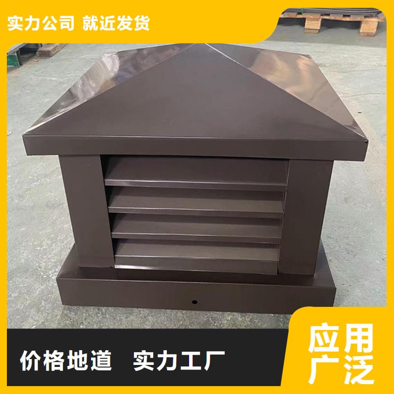 烟道防雨通风方形百叶风帽购买