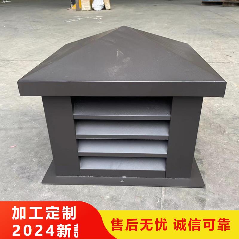 不锈钢变压式风帽实力雄厚