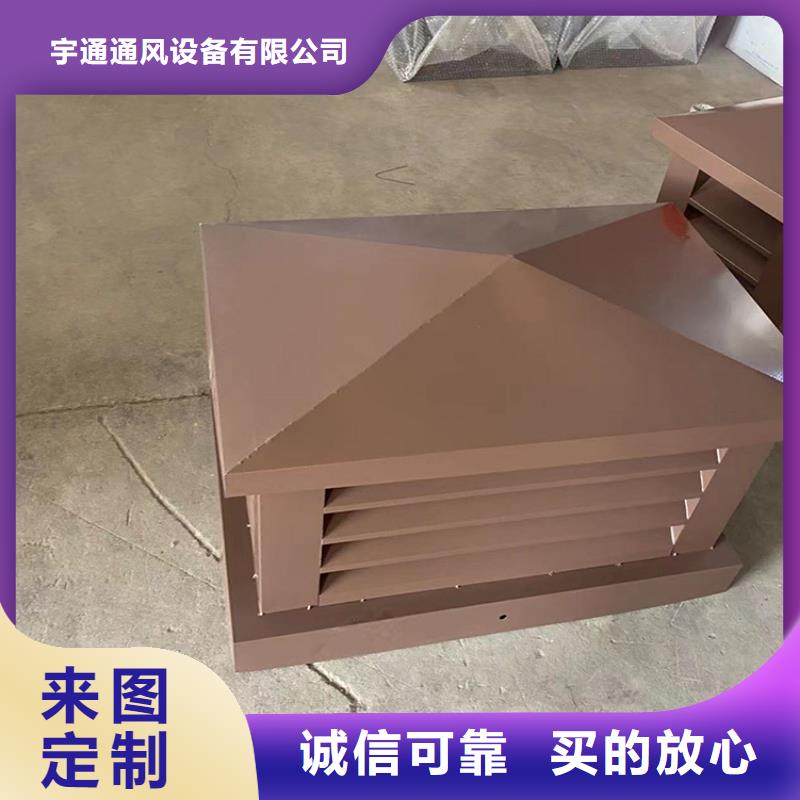 C-FD防倒灌风帽无中间商