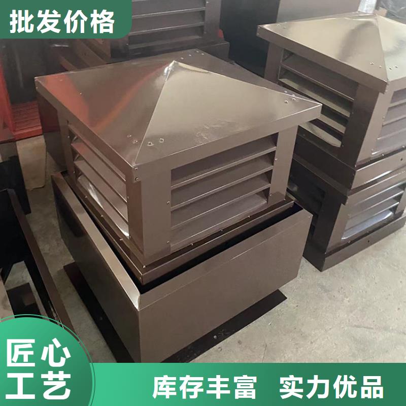 排烟道成品止回式风帽厂家现货