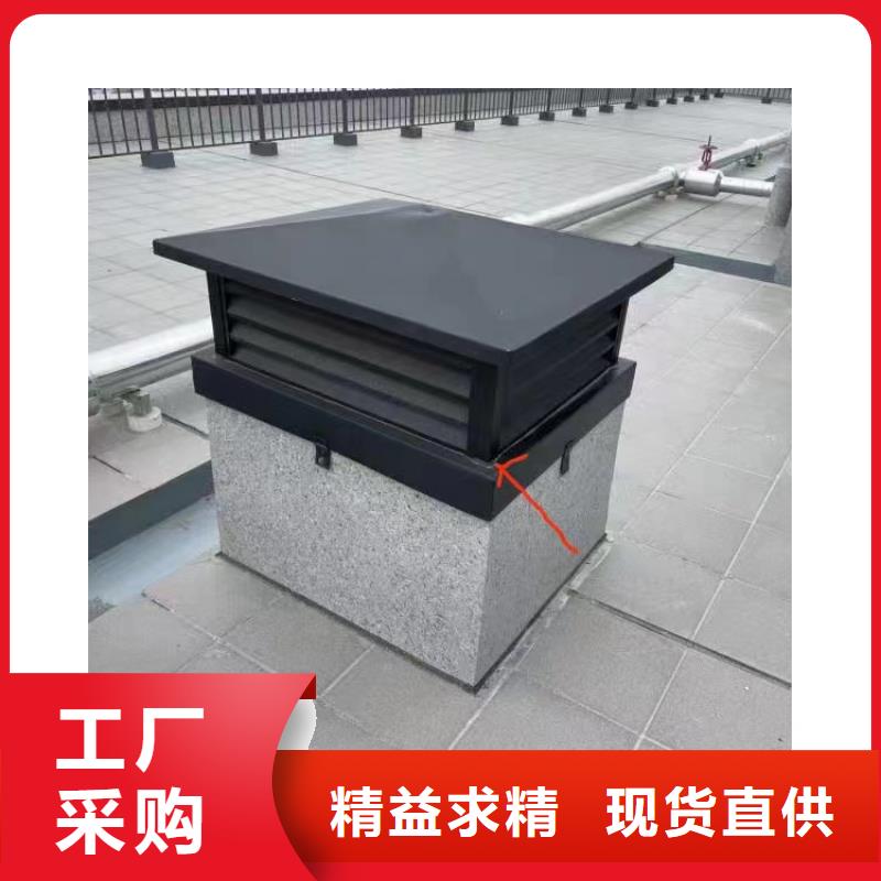 县G系列烟道防雨风帽排烟通风