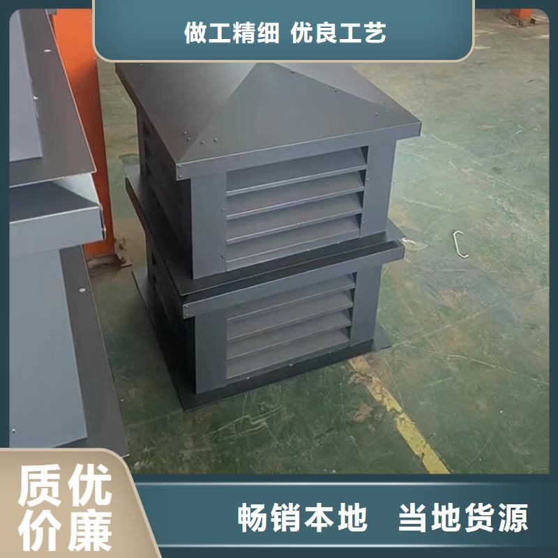 成品变压式风帽2025新价格