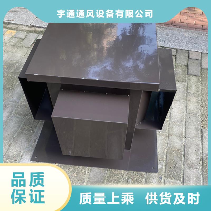 顺平县350型防倒灌风帽品质保证