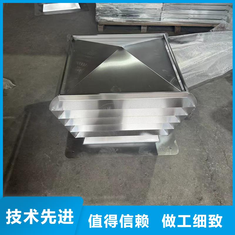 防倒灌风帽期待与您合作