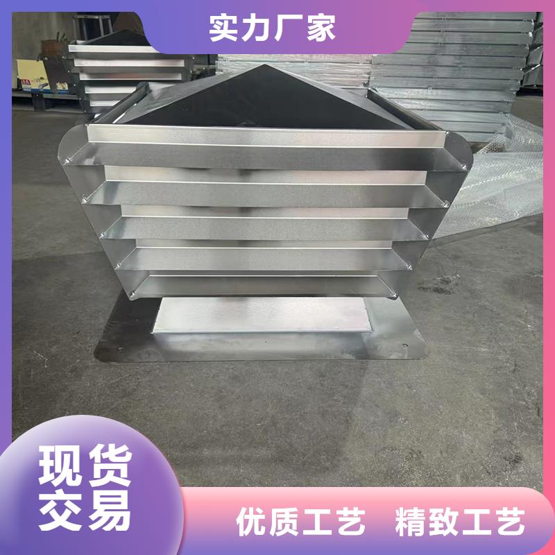 黄南州防倒灌风帽成品烟囱帽
