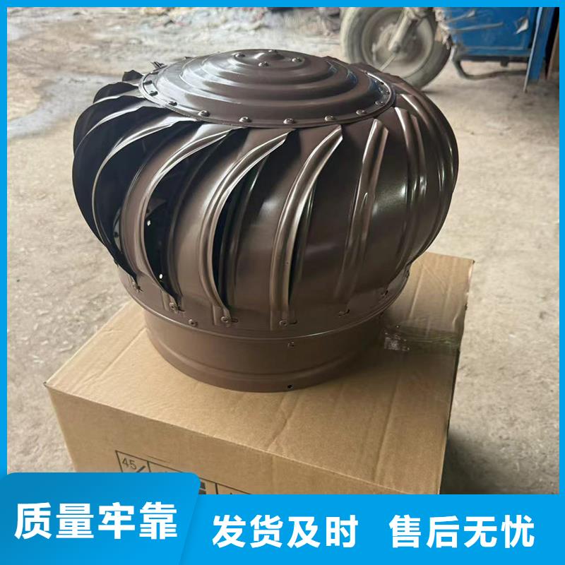 三穗F系列方形百叶风帽全国走货