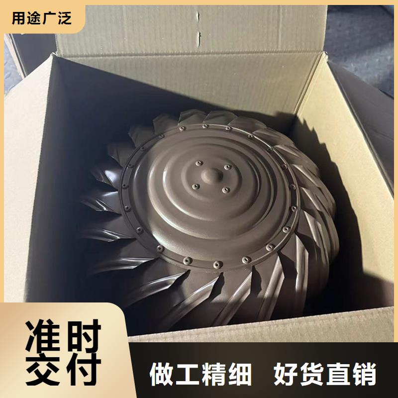 J-FM-B型风帽现货价格
