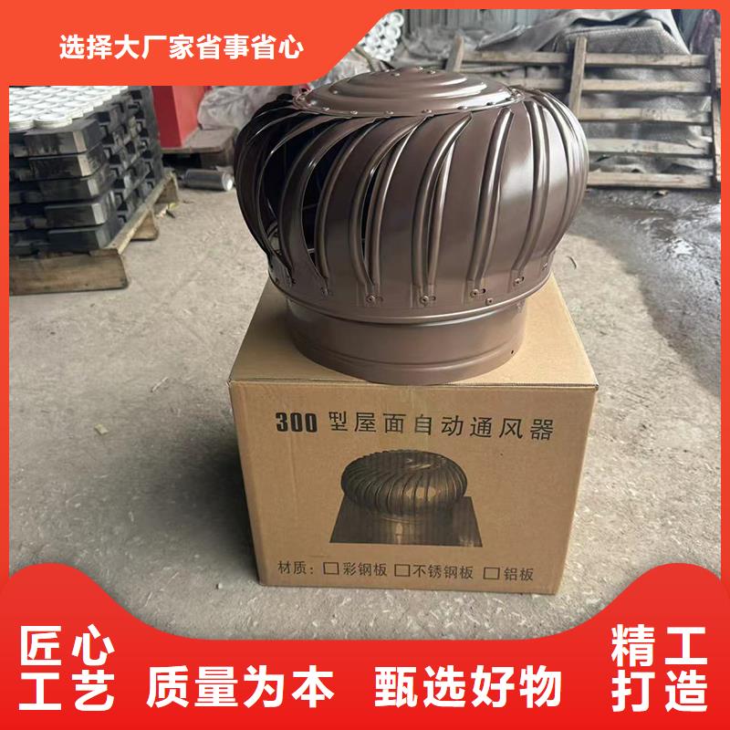 毗邻卫生间负压风帽防倒灌