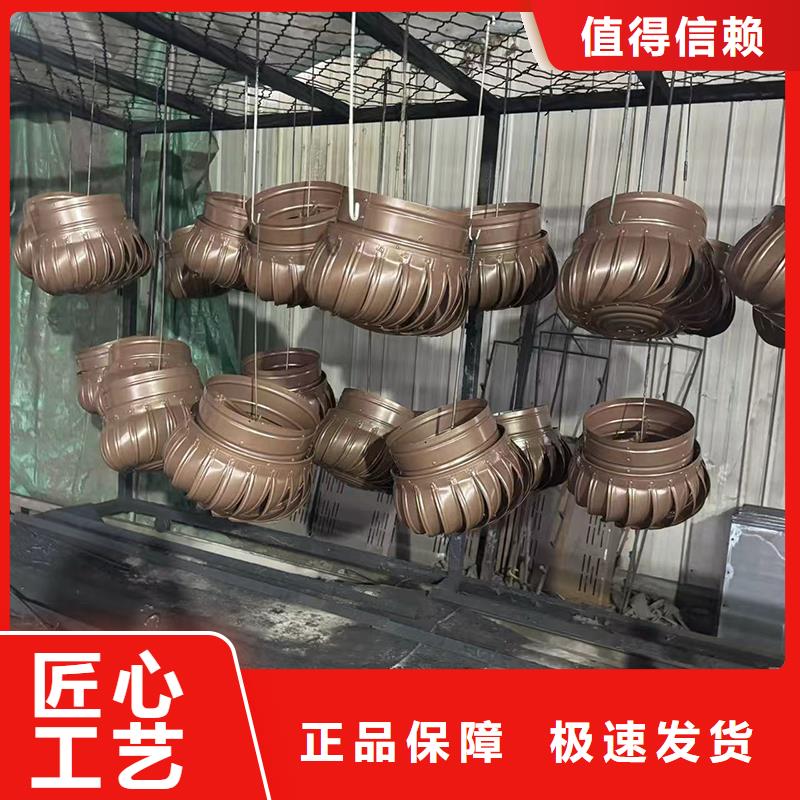B系列拔气风帽、B系列拔气风帽厂家-诚信经营