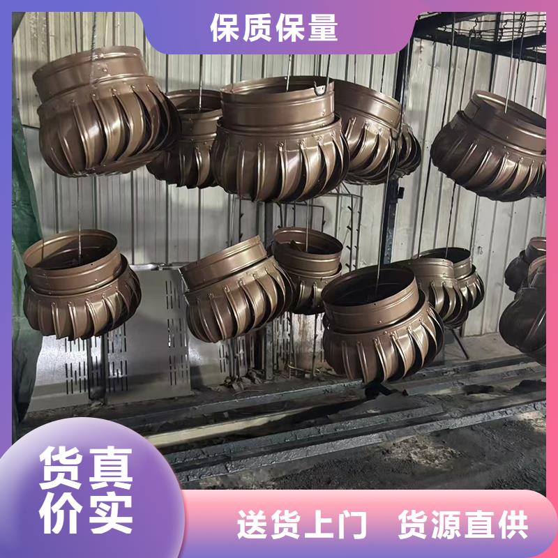 洋房屋顶烟道透气帽静电喷涂工艺
