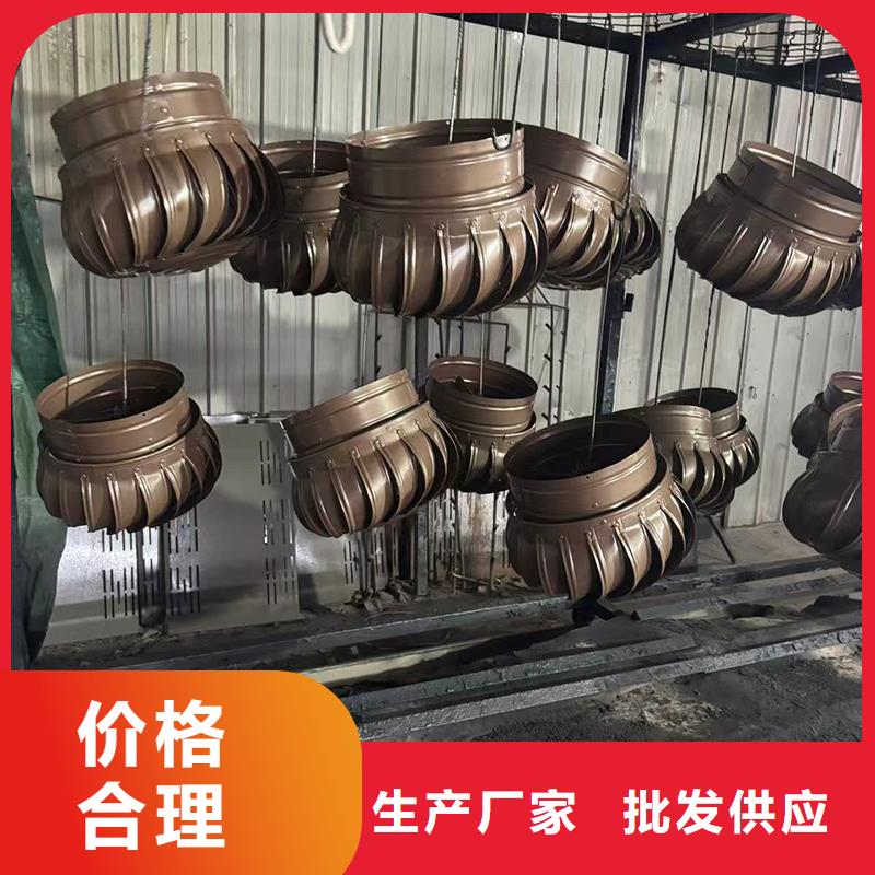 毗邻卫生间连体金属风帽外形美观