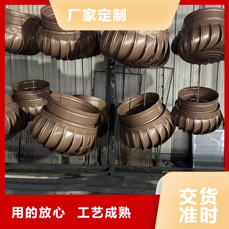 D系列四孔风帽在线报价