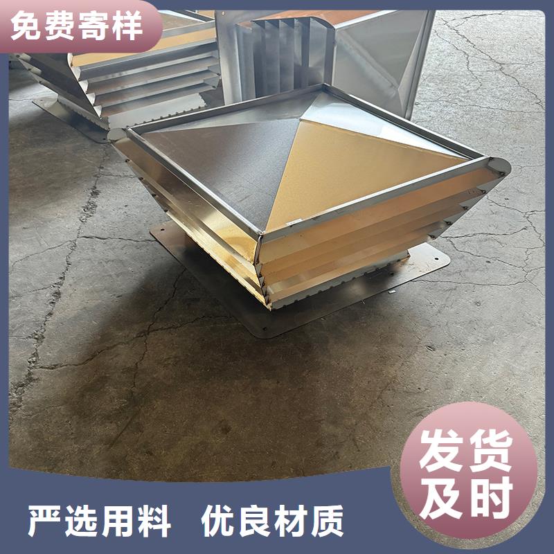 永春县止回式风帽安装效果