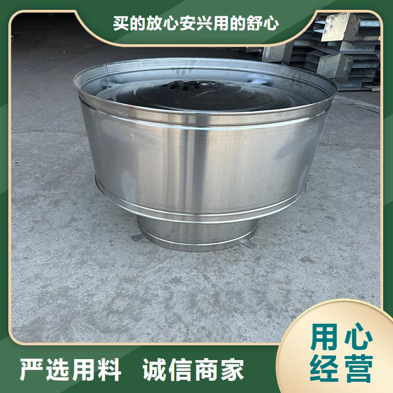 烟道防雨装饰烟囱帽期待与您合作