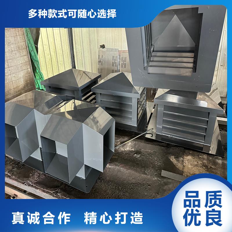12J201图集止回式风帽欢迎来电选购