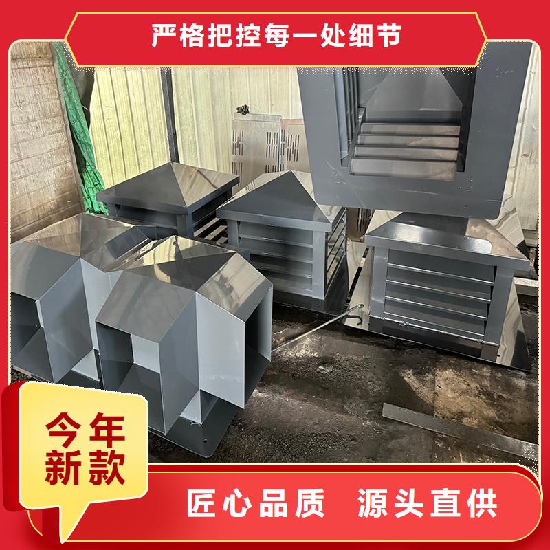 颍州区变压式风帽精工细作