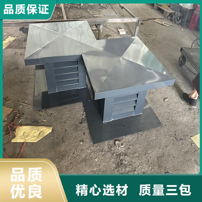 屋顶烟道防雨固定式风帽现货供应