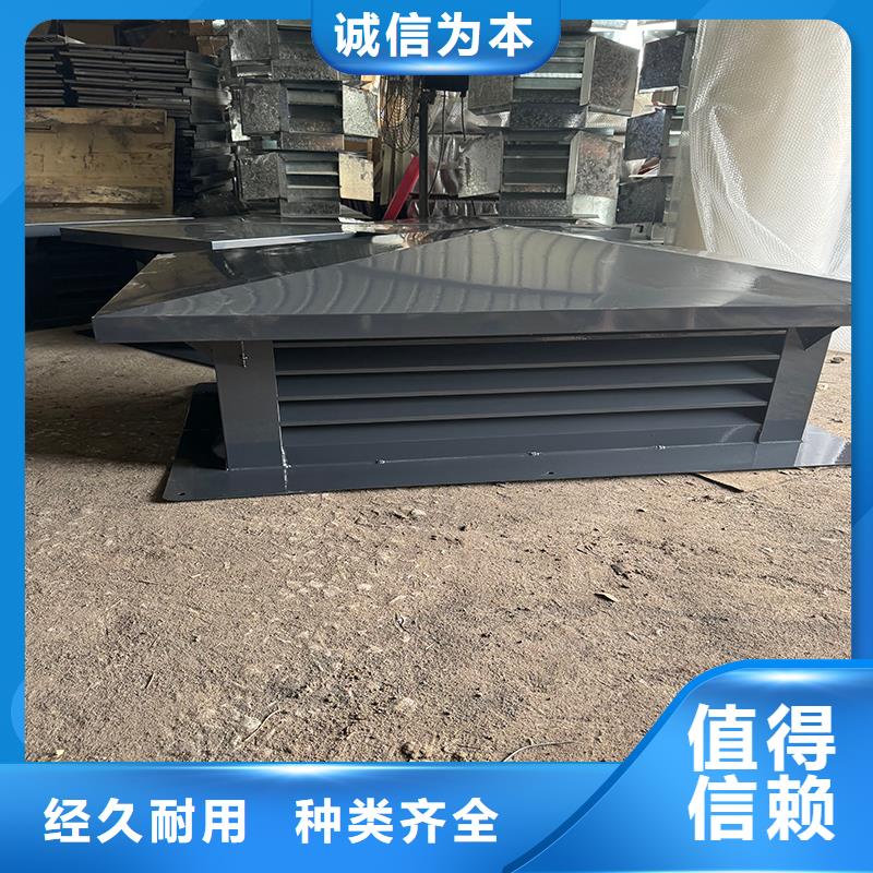 烟帽 铝合金屋顶方形帽防倒灌