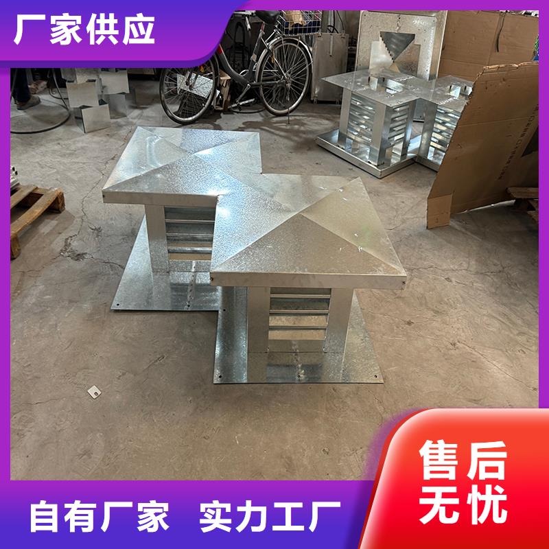 C系列厨房卫生间风帽价格低