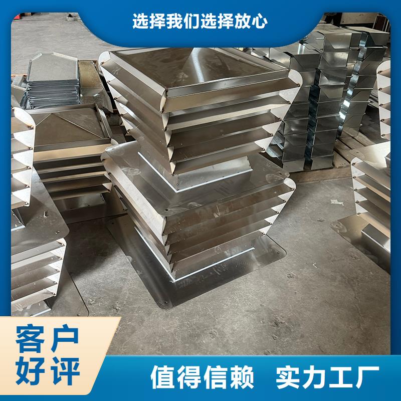 阿拉善盟C-FD防倒灌风帽根据尺寸定制