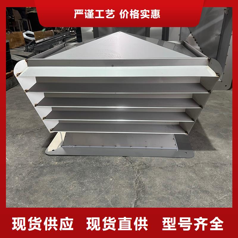 连体金属负压风帽好货不怕比