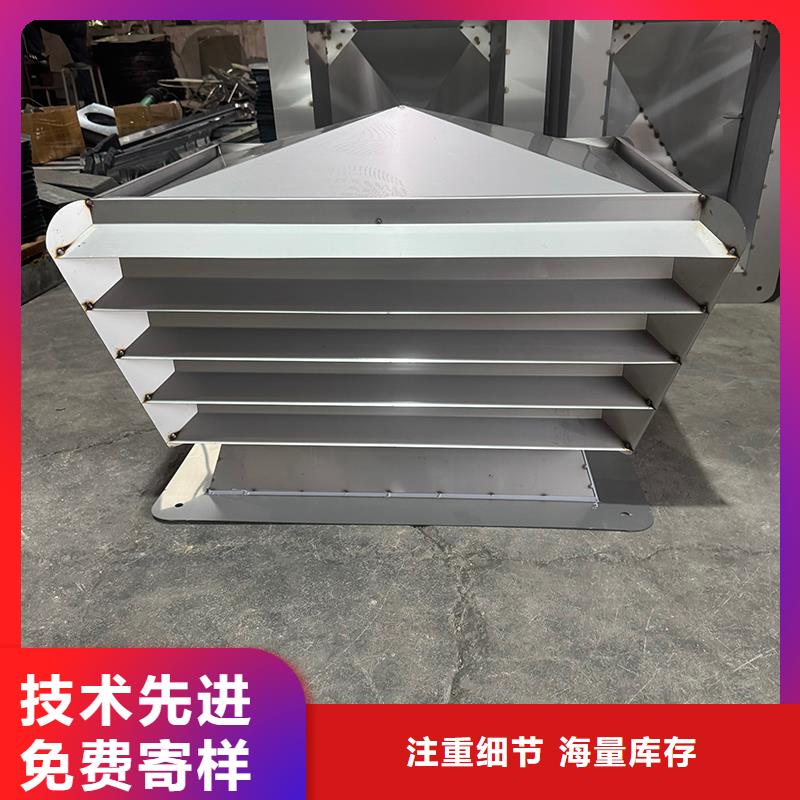 县止回式风帽金属防雨烟囱帽