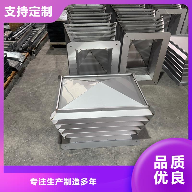 C-FD防倒灌风帽良心厂家