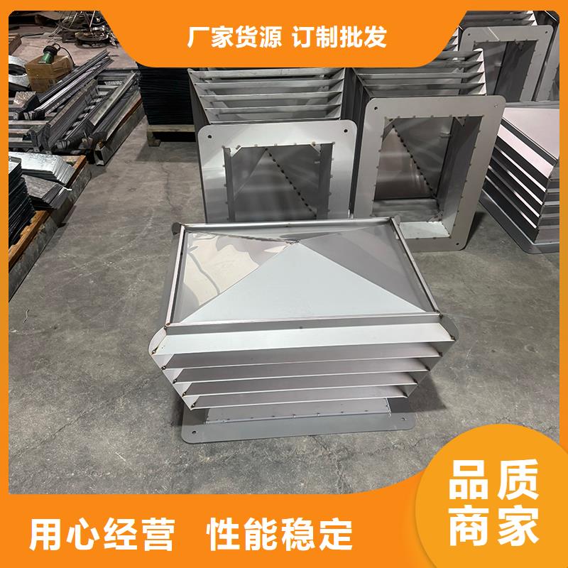 止回式风帽欢迎订货