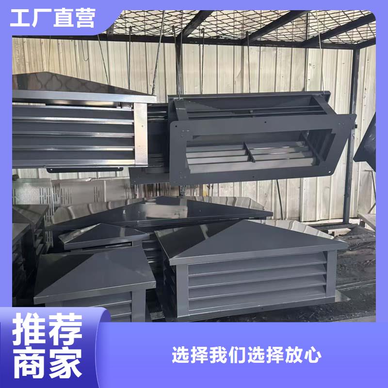 防倒灌风帽尺寸可定制