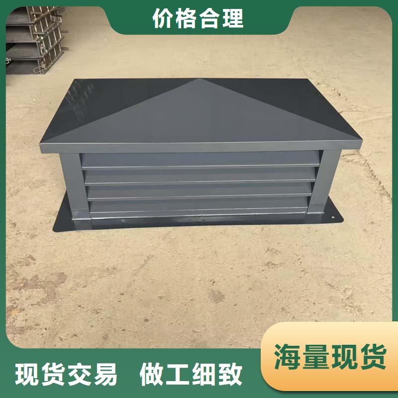 G系列风帽支撑定制尺寸