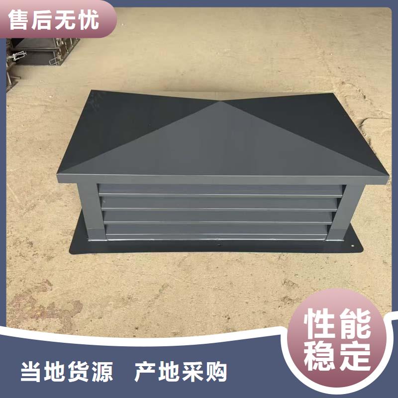 毗邻卫生间连体金属风帽外形美观