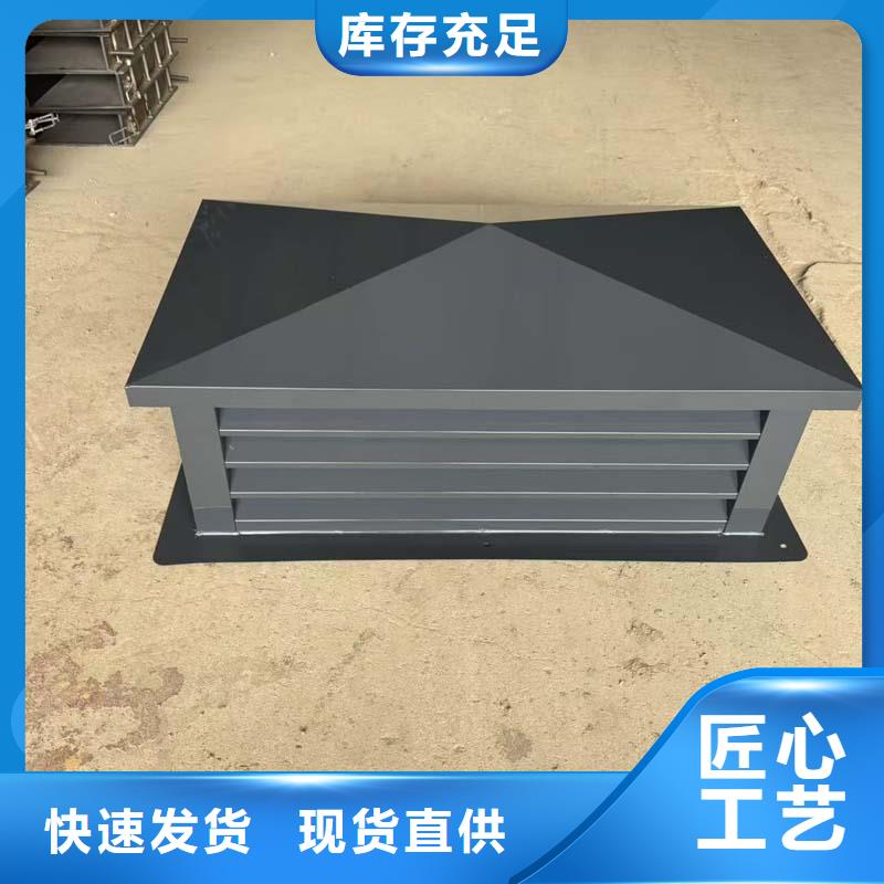 铝合金百叶烟囱帽厂家数十年行业经验