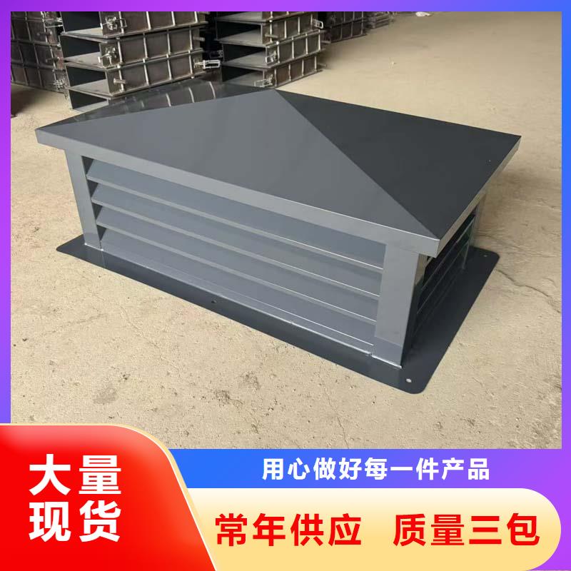 观澜街道C系列百叶风帽实力雄厚