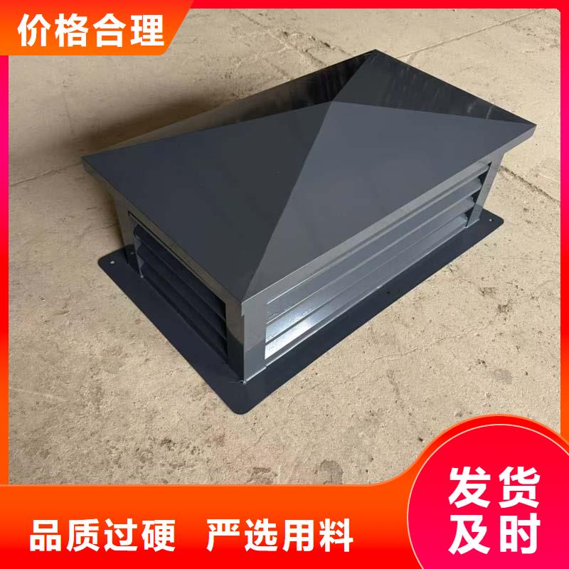 排气道百叶风帽实力雄厚