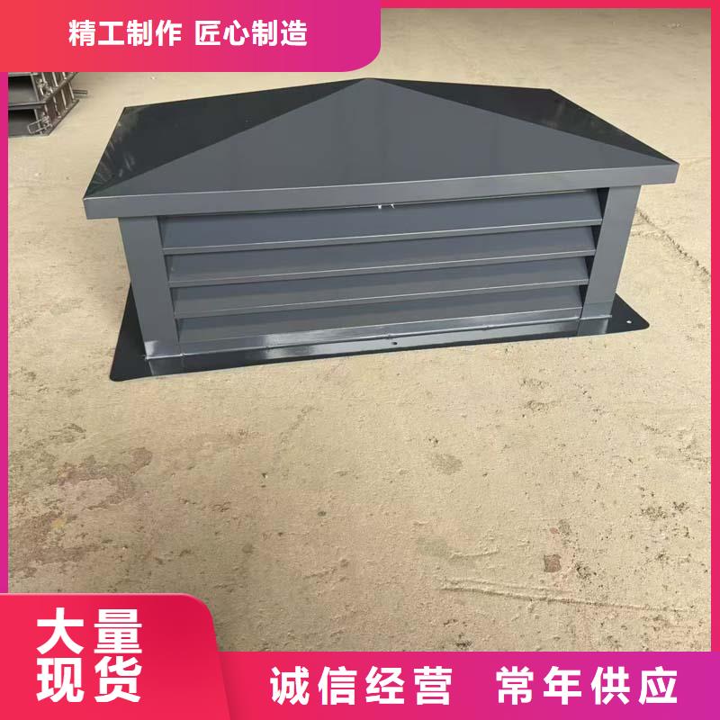 大良街道C系列防倒灌风帽安装效果