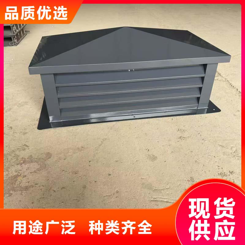 大余县C系列方形百叶风帽按需定制