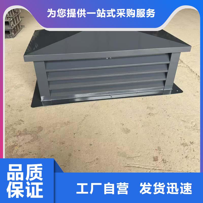 变压式风帽生产厂家