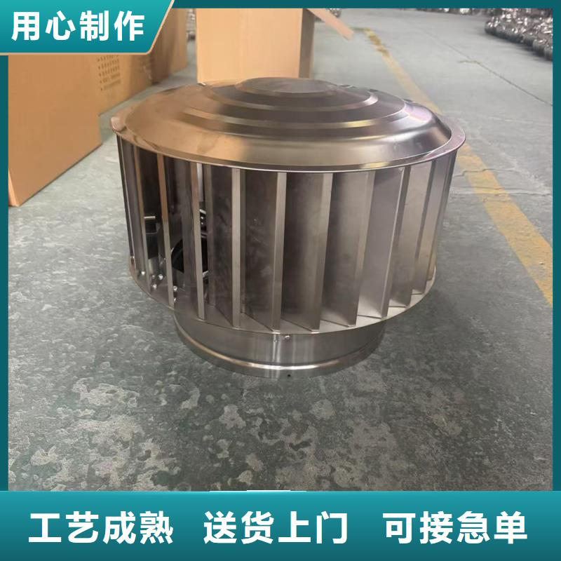 铝合金锌合金百叶风帽别墅烟囱帽