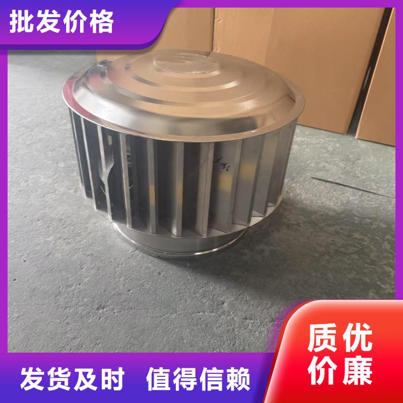 宜阳县12J201图集止回式风帽按需定制