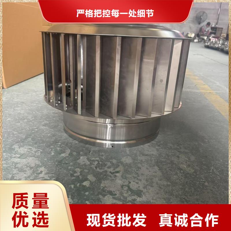 D系列四孔风帽专业厂家