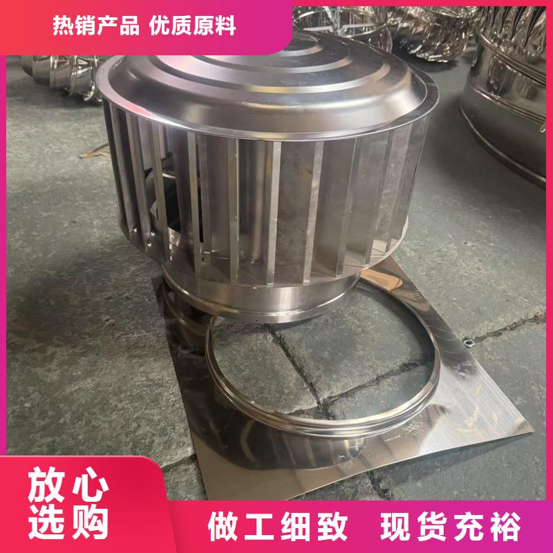烟道防雨方形百叶风帽提高建筑美感