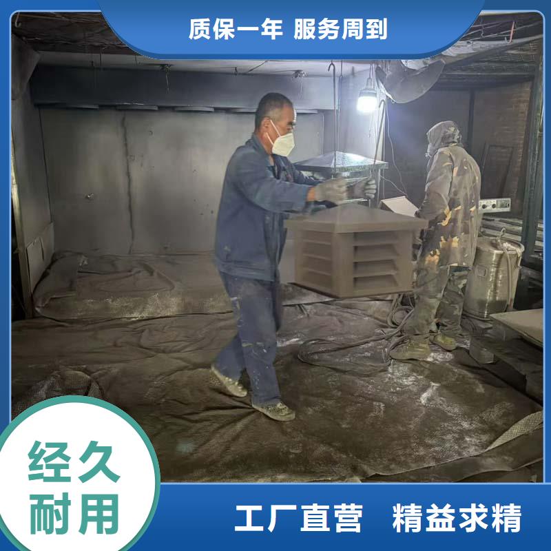 铝合金C系列风帽来图定制