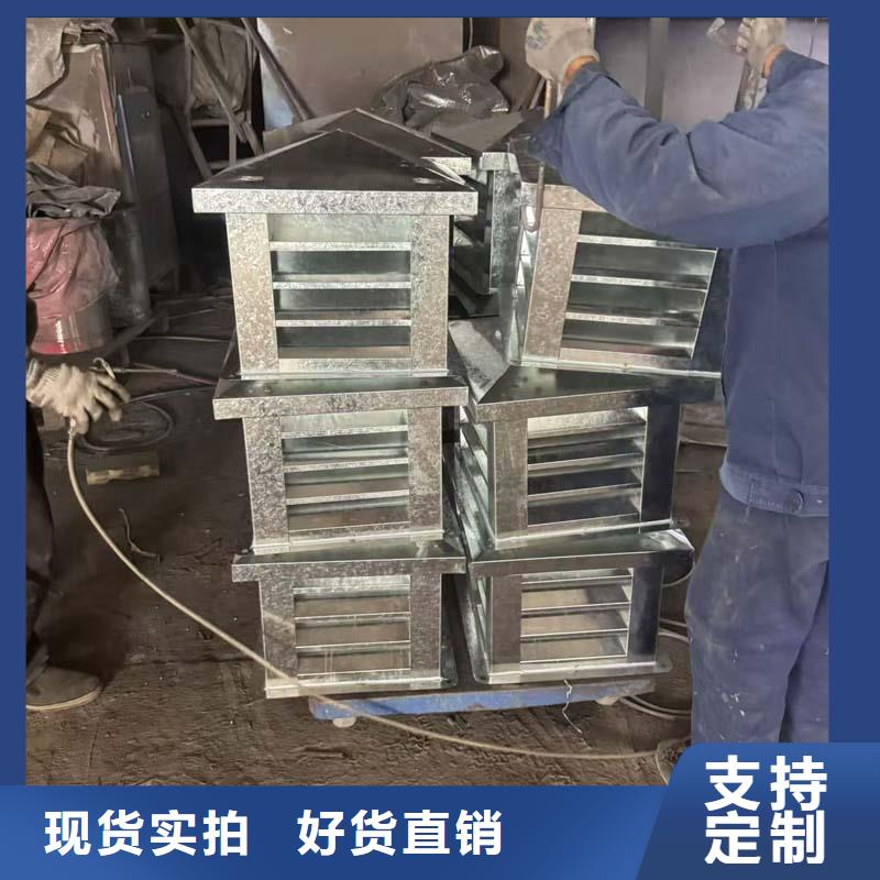 昌江县变压式风帽优惠报价