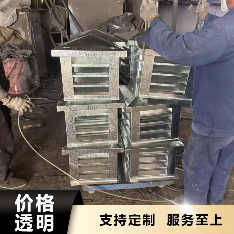 J系列排气道风帽无底座百叶款无底座百叶款